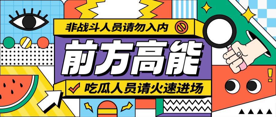 10万小红书粉丝号健身类型短视频号买卖推荐